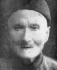 Great Grandmaster Lin Xian